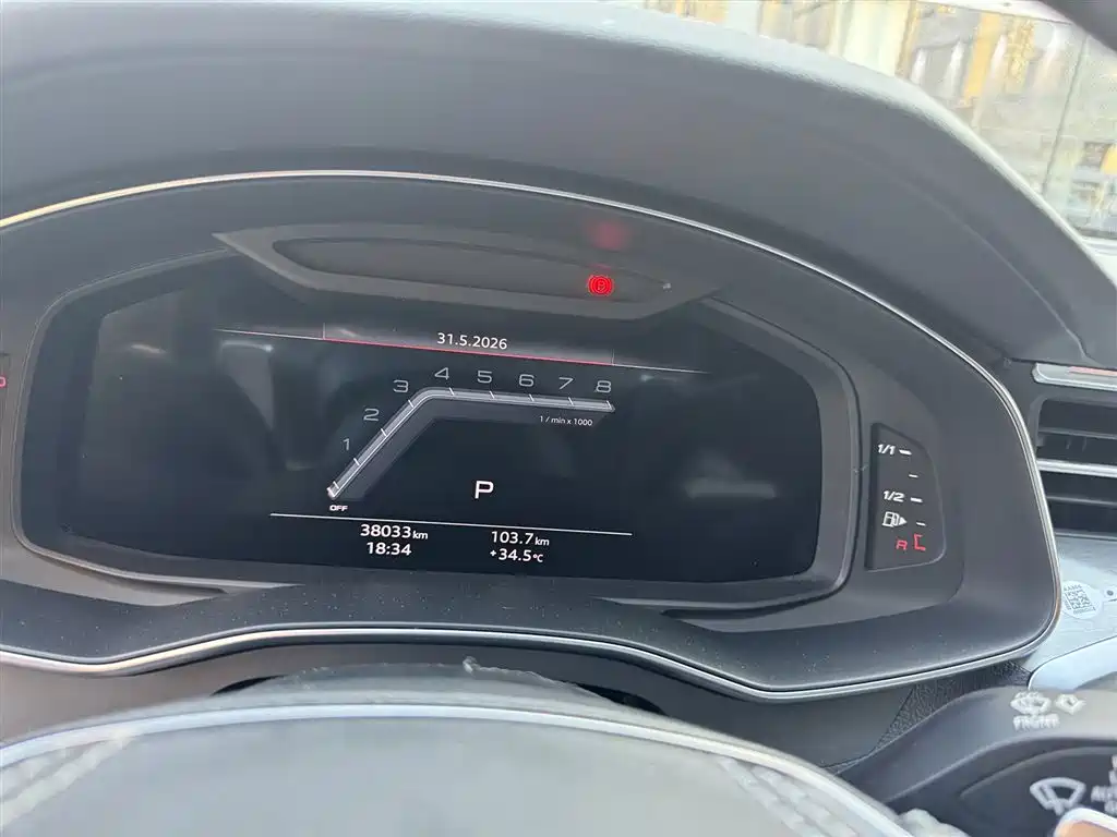 Audi Audi A7L 2024 45 TFSI Luxury 2024 - thumbnail 4