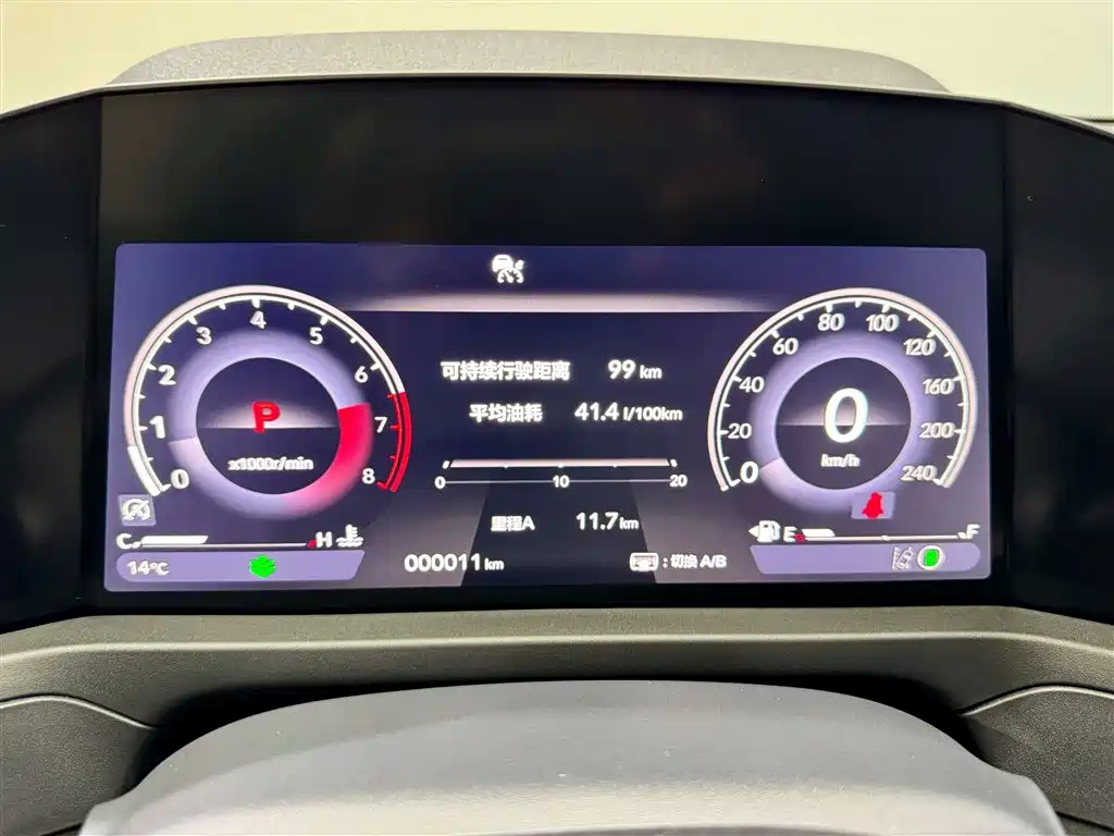 Honda Accord 2025 Sport Series 260TURBO Luxury Edition 2026 - thumbnail 16