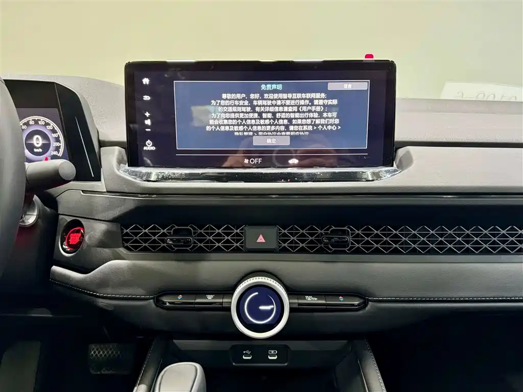 Honda Accord 2025 Sport Series 260TURBO Luxury Edition 2026 - thumbnail 28