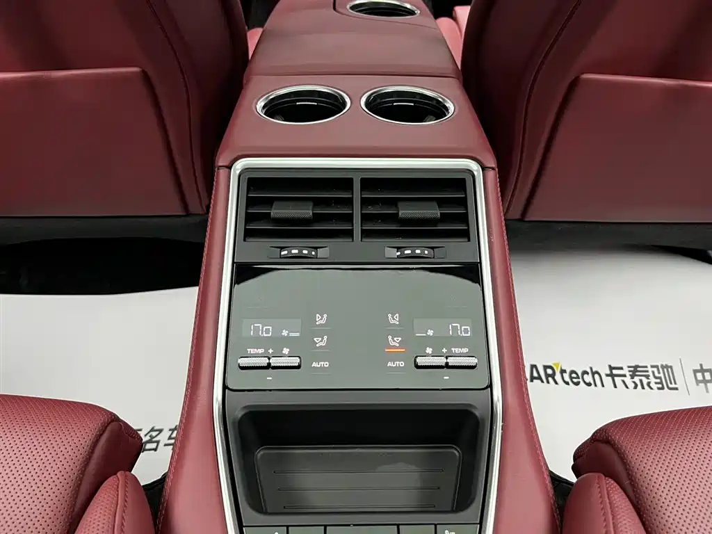 Porsche Panamera 2023 Panamera Executive LWB 2.9T 2023 - thumbnail 22