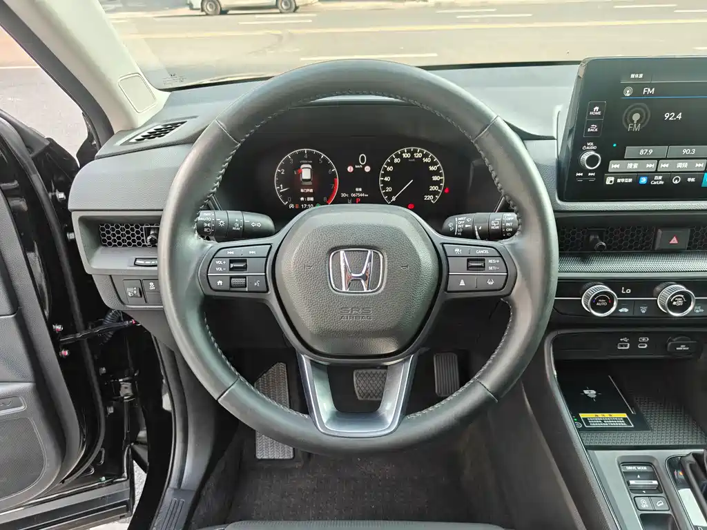 Honda Honda CR-V 2023 240TURBO 2WD Fengshang Edition 5-Seater 2023 - thumbnail 8