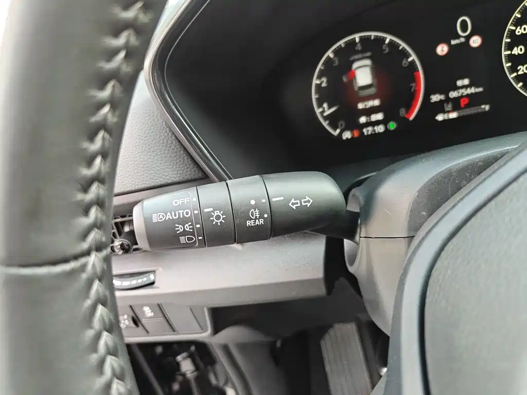 Honda Honda CR-V 2023 240TURBO 2WD Fengshang Edition 5-Seater 2023 - thumbnail 20