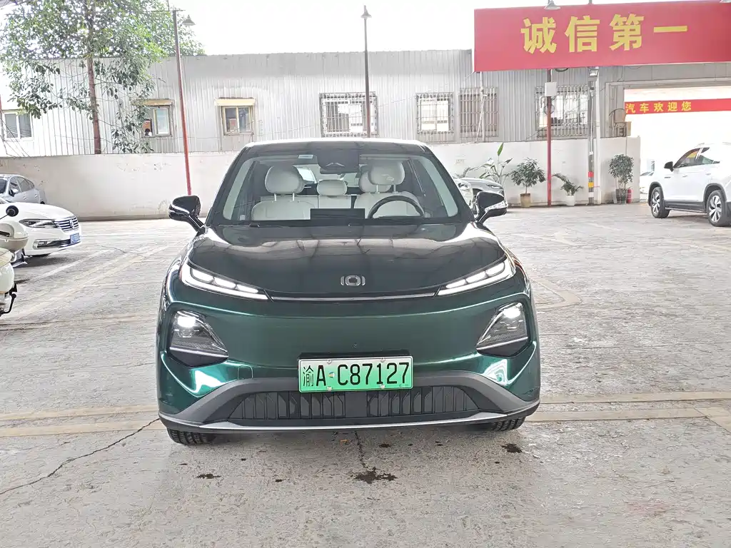 Changan Qiyuan Changan Qiyuan Q05 2026 405Max 2026 - thumbnail 2