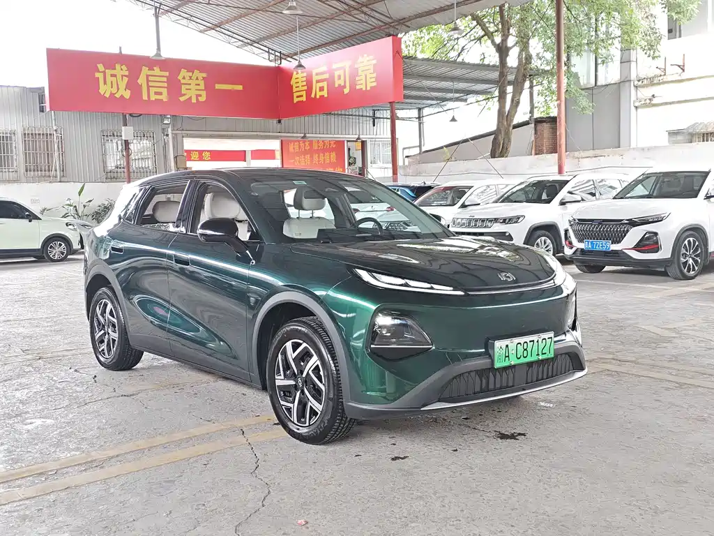 Changan Qiyuan Changan Qiyuan Q05 2026 405Max 2026 - thumbnail 3
