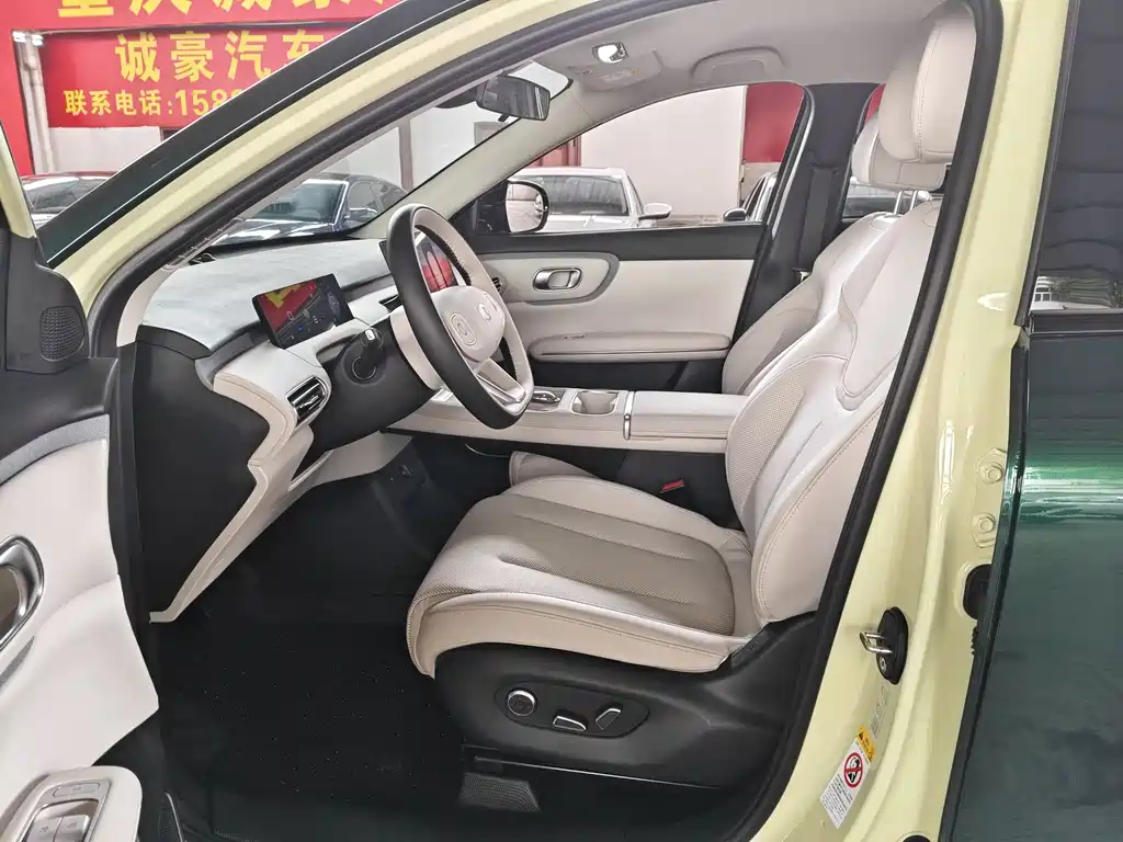 Changan Qiyuan Changan Qiyuan Q05 2026 405Max 2026 - thumbnail 4