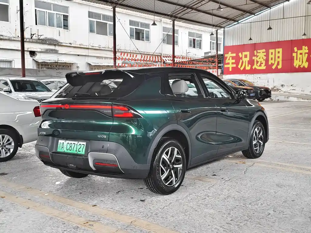 Changan Qiyuan Changan Qiyuan Q05 2026 405Max 2026 - thumbnail 9