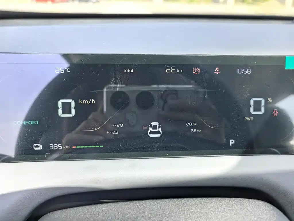 Changan Qiyuan Changan Qiyuan Q05 405Air 2026 - thumbnail 13