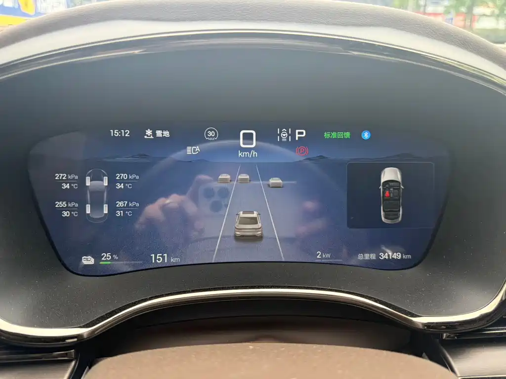 BYD Han 2025 EV 605KM Premium 2024 - thumbnail 6