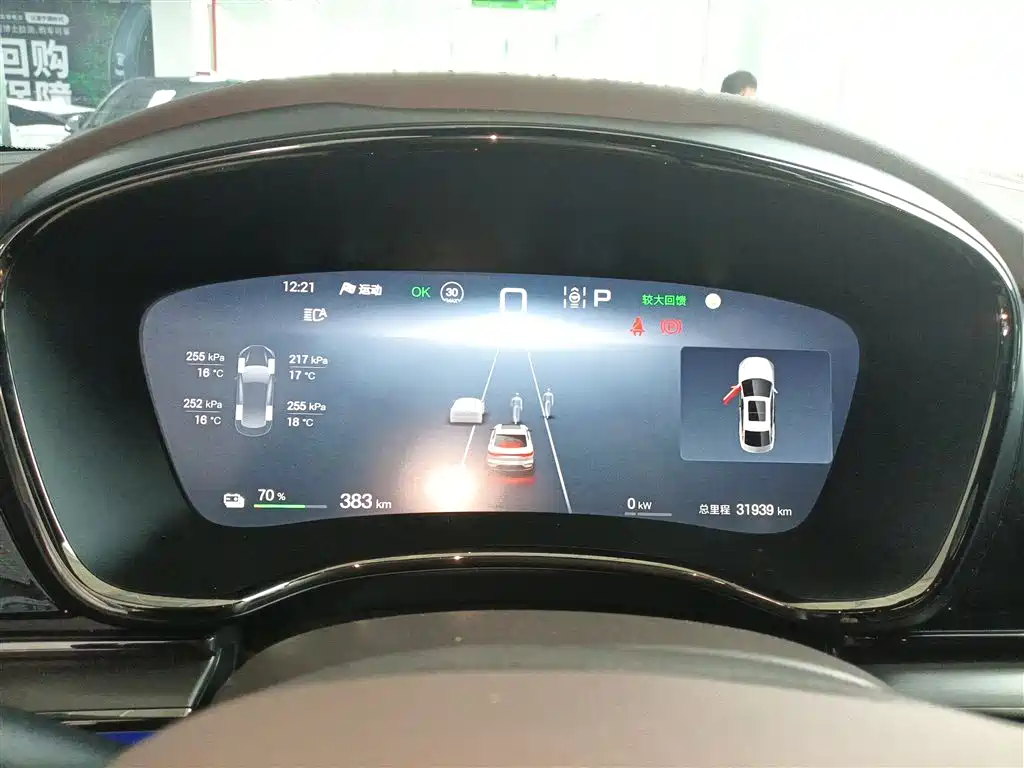 BYD Han EV 605KM Prestige 2024 - thumbnail 8