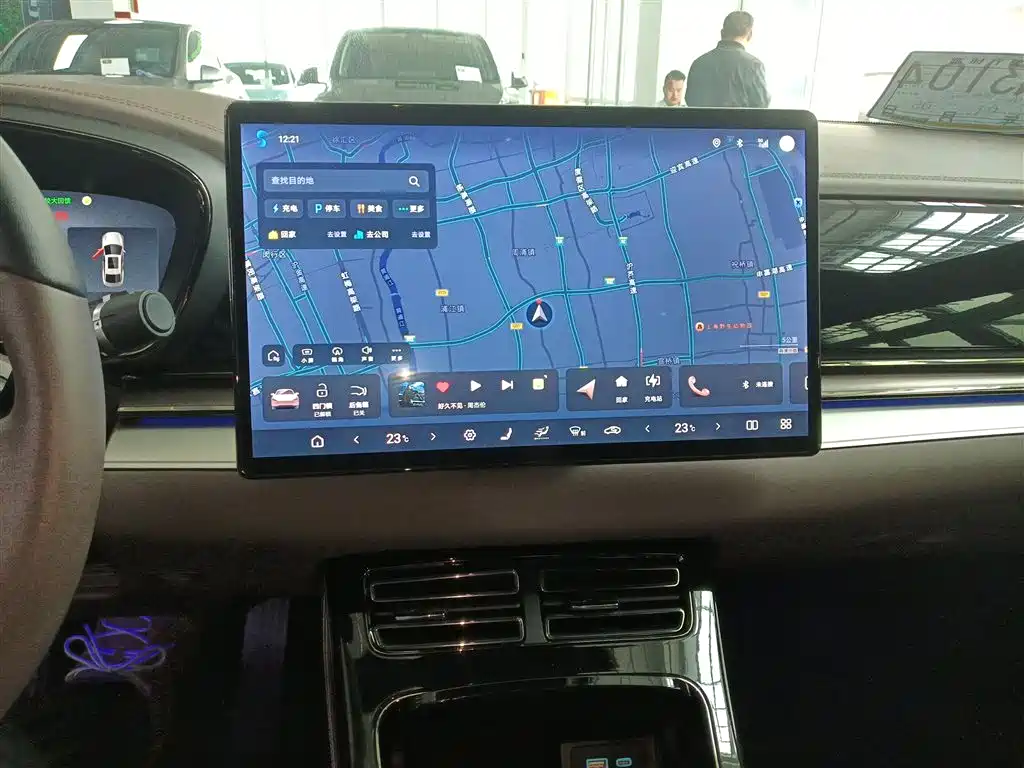 BYD Han EV 605KM Prestige 2024 - thumbnail 9