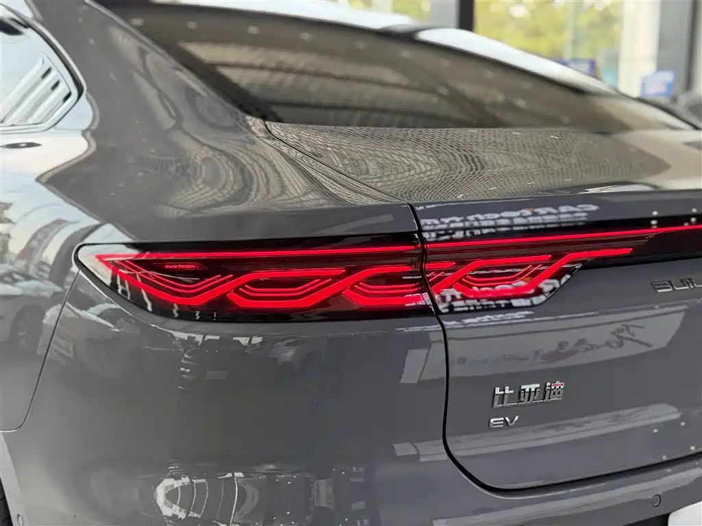 BYD Han EV 605KM Prestige 2024 - thumbnail 8