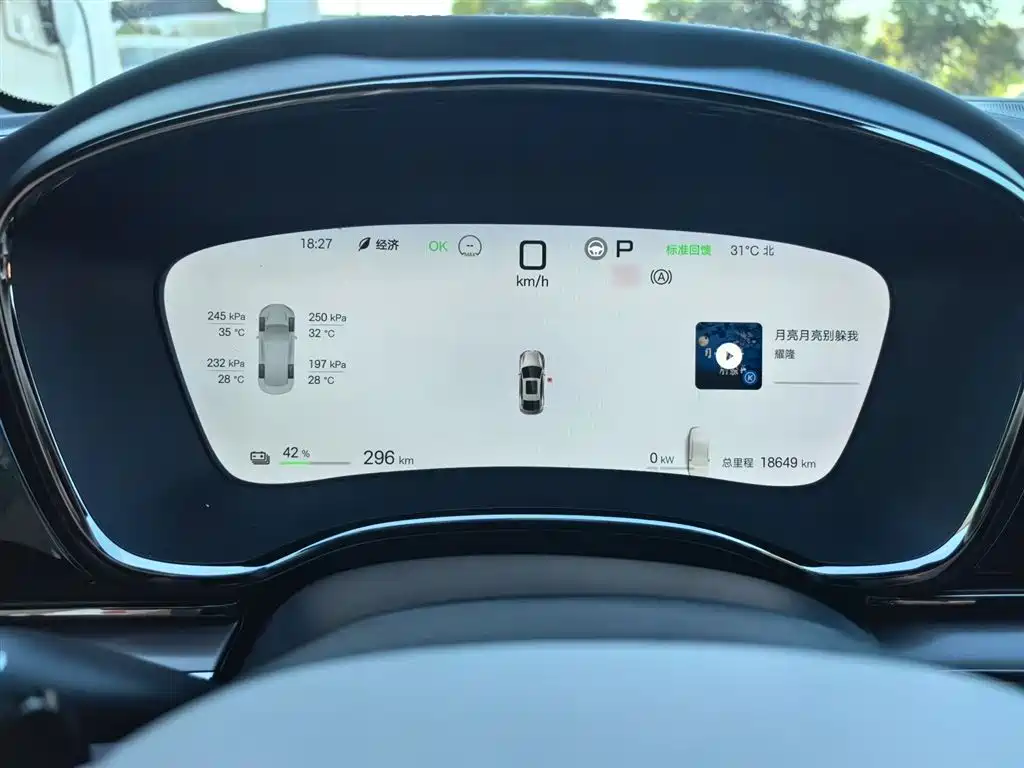 BYD BYD Han EV 701km LiDAR Intelligent Driving Edition 2025 - thumbnail 4