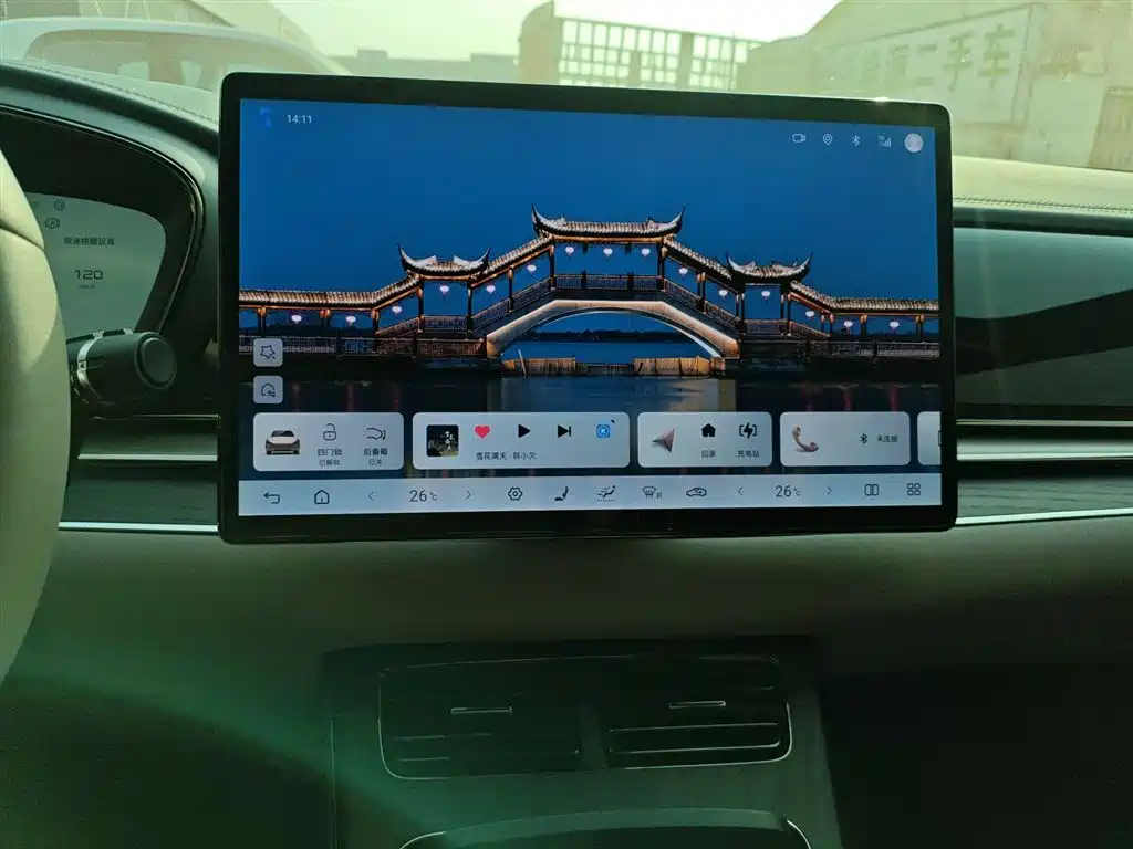 BYD BYD Han EV 701km LiDAR Intelligent Driving Edition 2025 - thumbnail 5