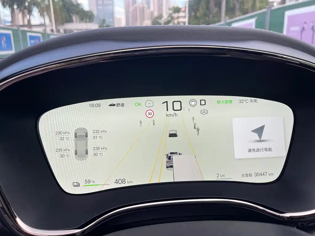 BYD BYD Han 2025 EV 701KM LiDAR Intelligent Driving Edition 2024 - thumbnail 21