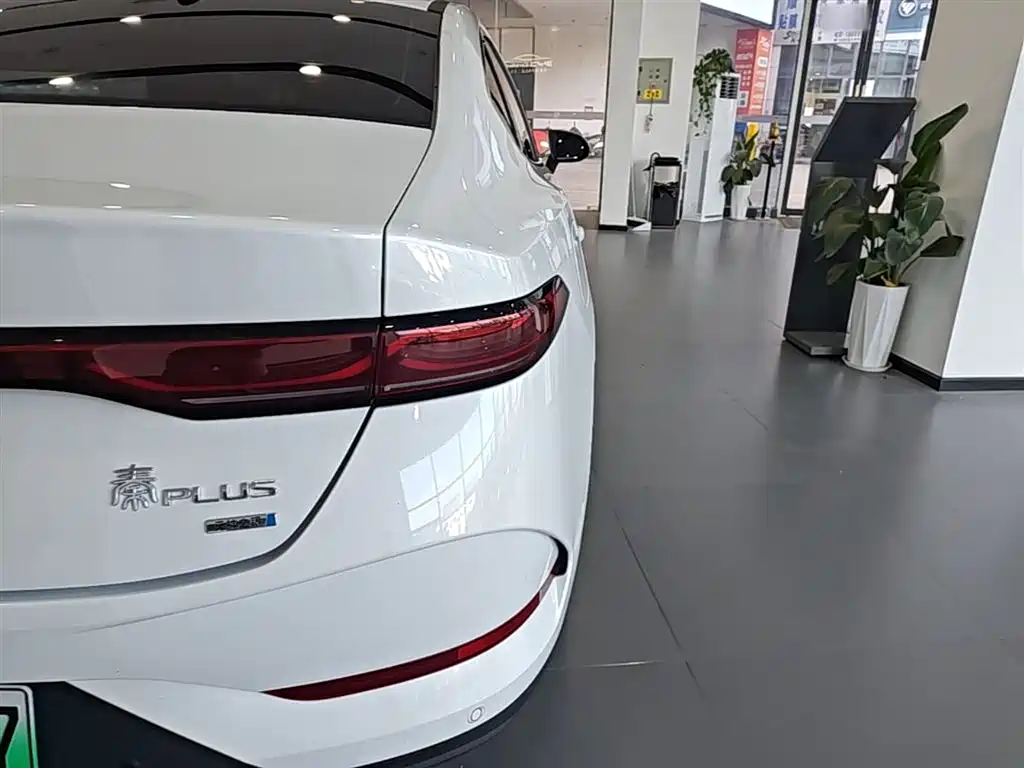 BYD Qin PLUS 2025 EV 510KM Leading 2025 - thumbnail 8