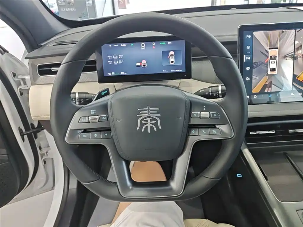 BYD Qin PLUS 2025 EV 510KM Leading 2025 - thumbnail 11