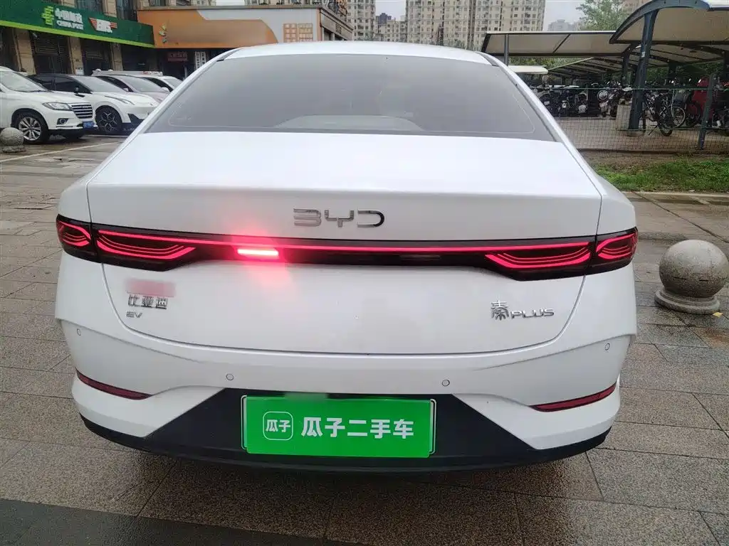 BYD BYD Qin PLUS 2025 EV Intelligent Driving Edition 510KM Entry 2025 - thumbnail 4