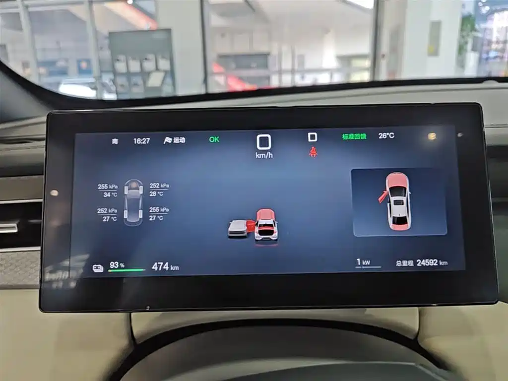 BYD Qin PLUS 2025 EV 510KM Leading 2025 - thumbnail 12
