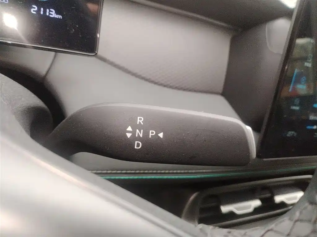 BYD BYD Qin PLUS 2025 EV Intelligent Driving Edition 510KM Entry 2025 - thumbnail 10