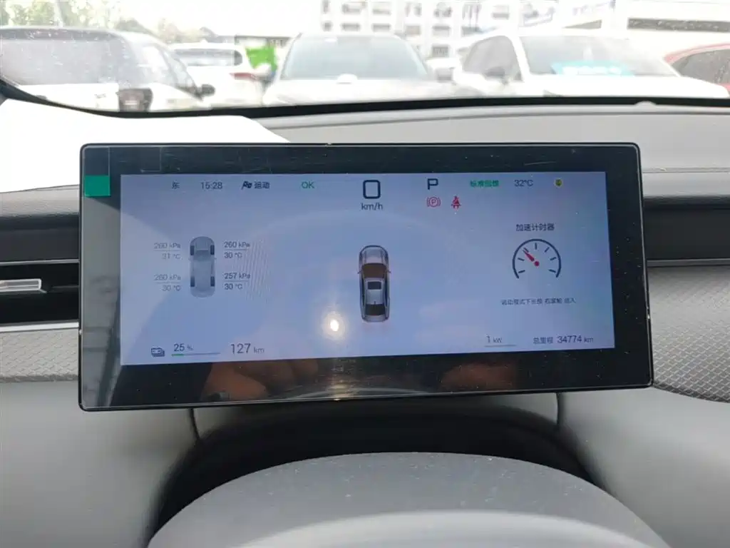 BYD BYD Qin PLUS EV 510KM Leading Edition 2025 - thumbnail 12