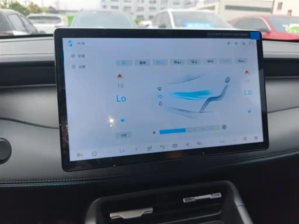 BYD BYD Qin PLUS EV 510KM Leading Edition 2025 - thumbnail 13