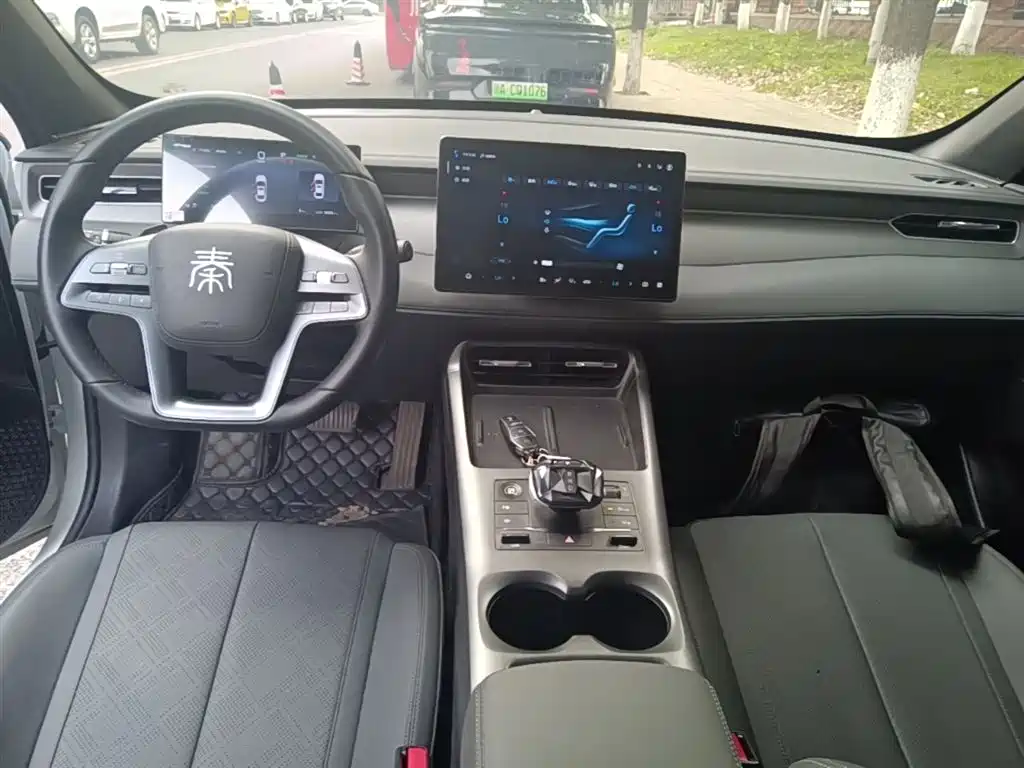 BYD Qin PLUS EV 510KM 2025 - thumbnail 10
