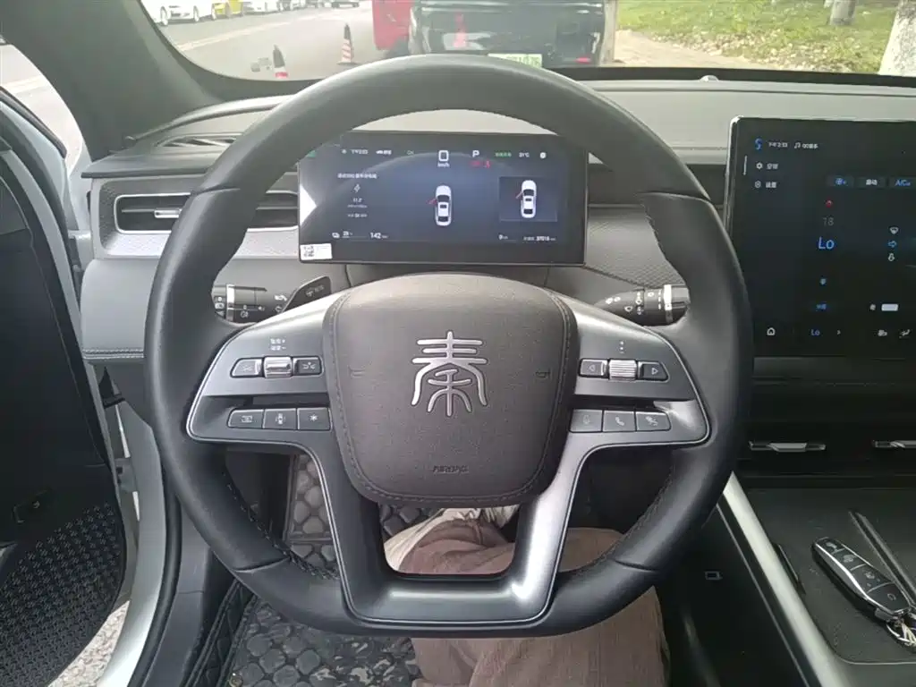 BYD Qin PLUS EV 510KM 2025 - thumbnail 11