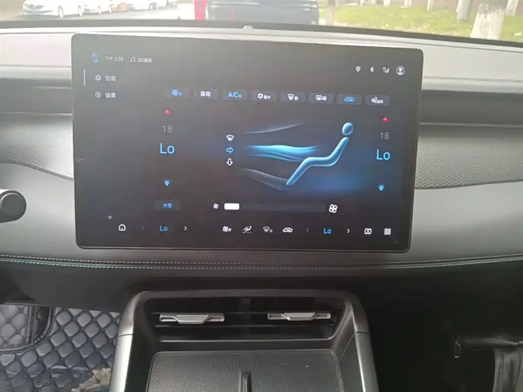 BYD Qin PLUS EV 510KM 2025 - thumbnail 13