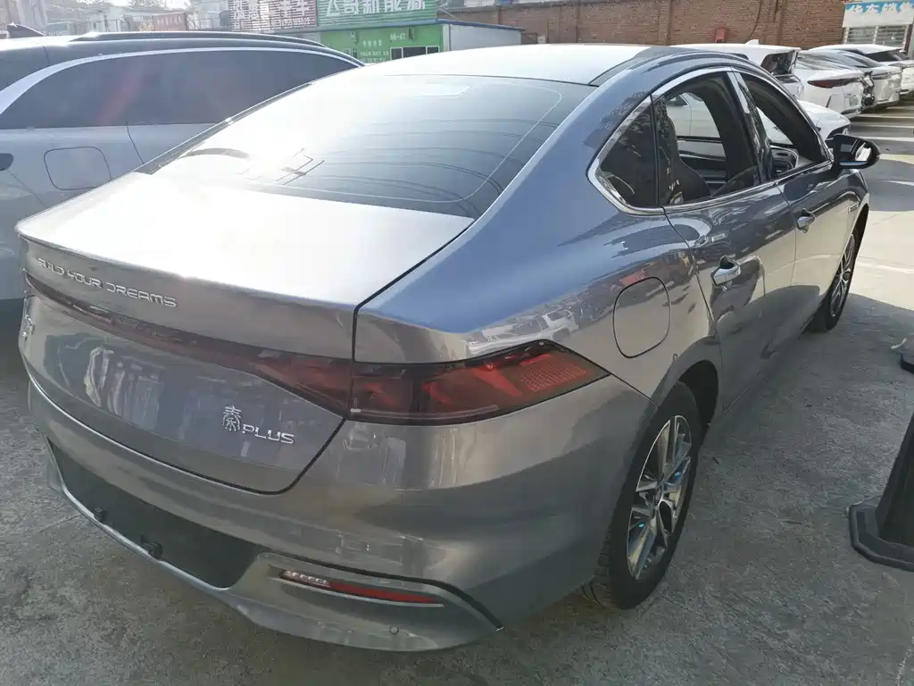 BYD BYD Qin PLUS 2024 Honor Edition EV 510KM Leading 2024 - thumbnail 7