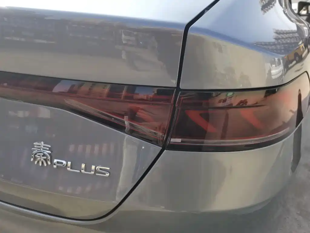 BYD BYD Qin PLUS 2024 Honor Edition EV 510KM Leading 2024 - thumbnail 8