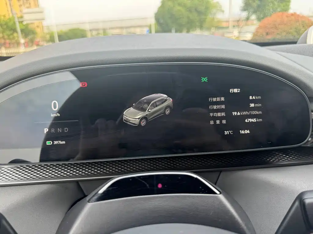 Zeekr Zeekr 7X 2025 100kWh Long Range RWD Intelligent Driving Edition 2024 - thumbnail 10