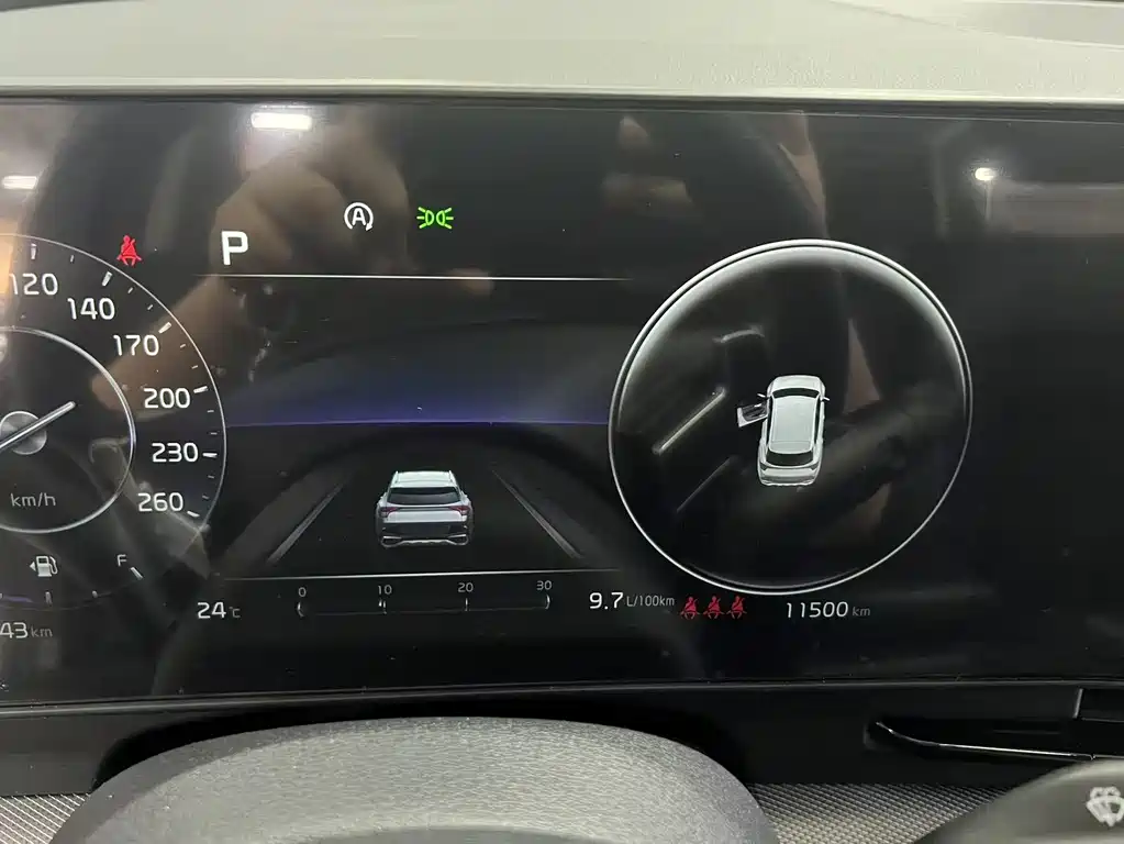 Kia Kia Sportage 2023 2.0T FWD Prestige Edition 2024 - thumbnail 5