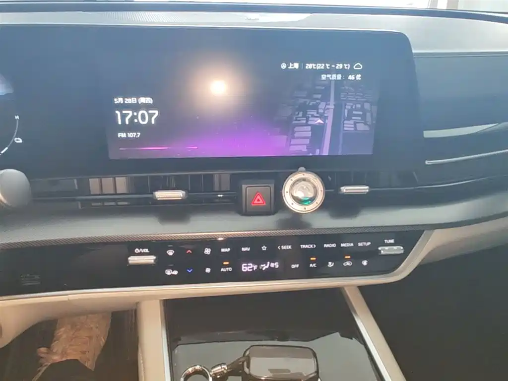 Kia Sportage 2023 2.0L HEV 2WD Prestige 2023 - thumbnail 13
