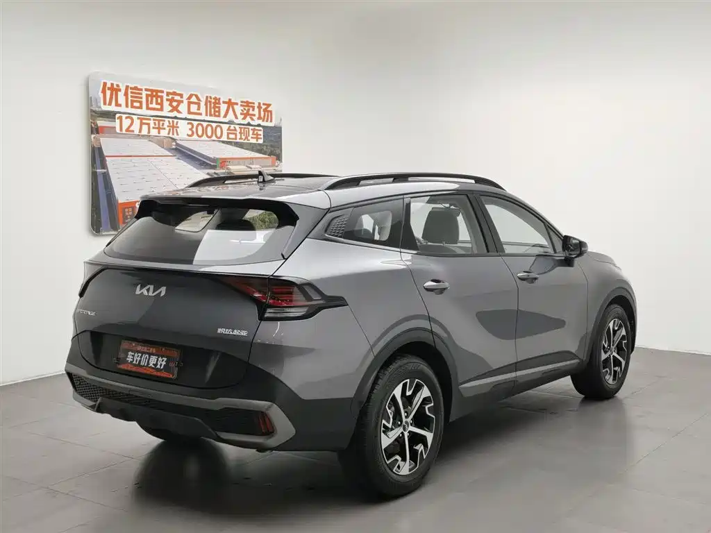 Kia Sportage 2023 1.5T FWD Prestige 2025 - thumbnail 2