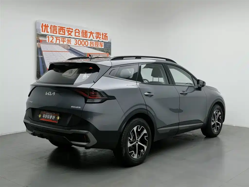 Kia Kia Sportage 2025 1.5T FWD Prestige 2025 - thumbnail 2