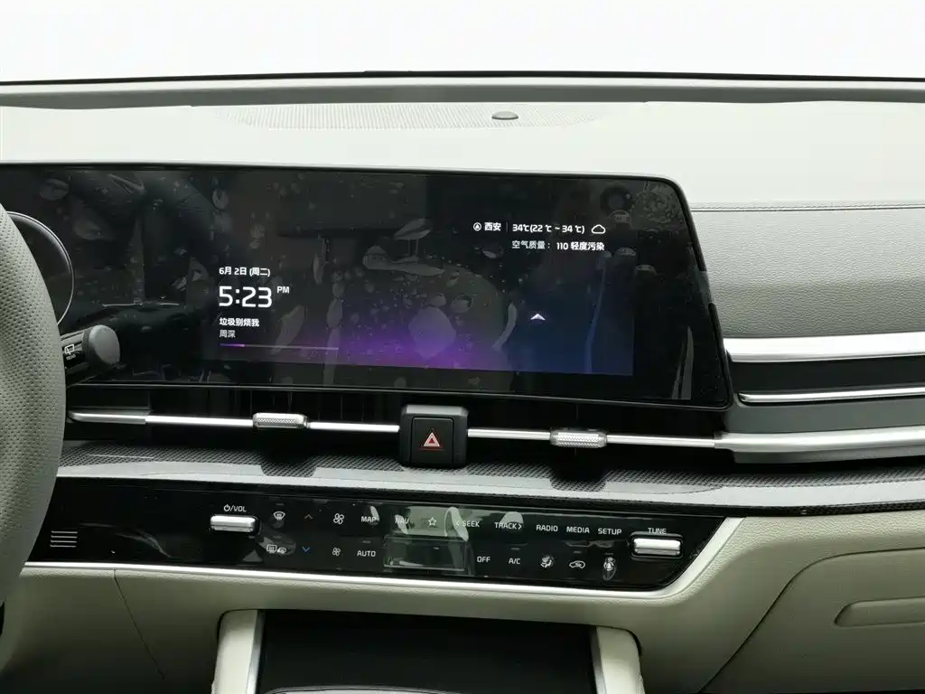 Kia Sportage 2023 1.5T FWD Prestige 2025 - thumbnail 12