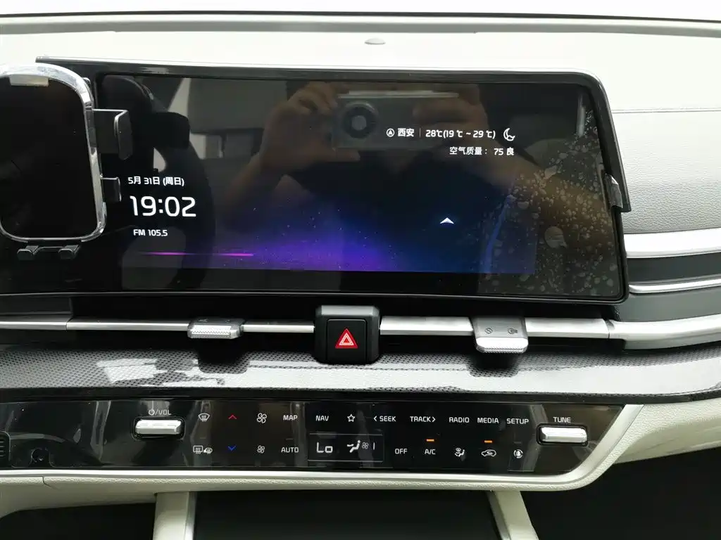 Kia Kia Sportage 2025 1.5T FWD Prestige 2025 - thumbnail 12