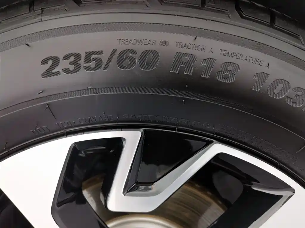Kia Sportage 2023 1.5T FWD Prestige 2025 - thumbnail 24