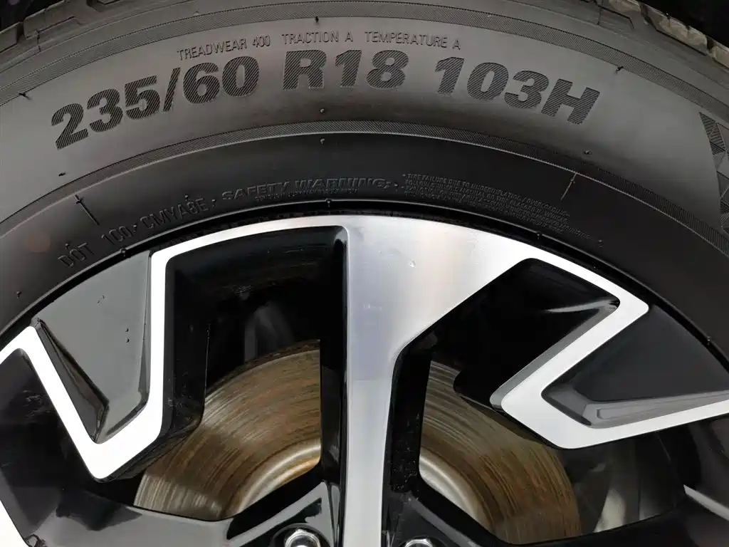 Kia Kia Sportage 2025 1.5T FWD Prestige 2025 - thumbnail 24