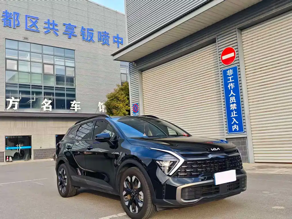 Kia Sportage 2025 2.0T FWD Prestige 2025 - thumbnail 2