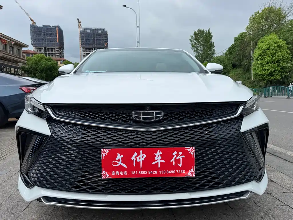 Geely Auto Emgrand L 2023 - thumbnail 2