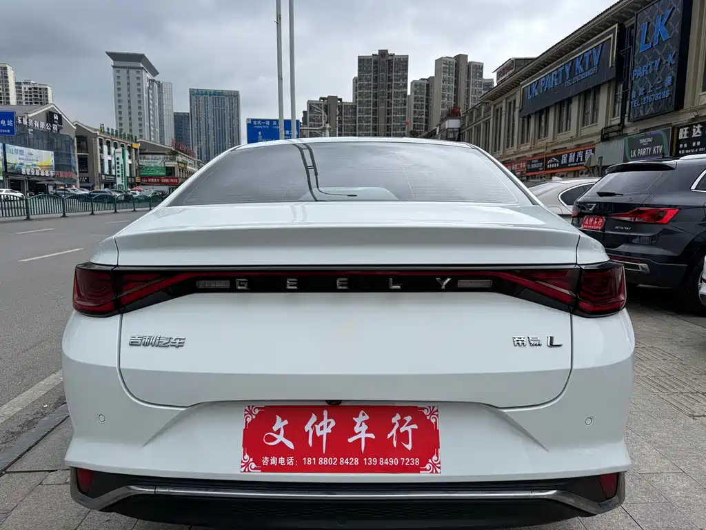 Geely Auto Emgrand L 2023 - thumbnail 5