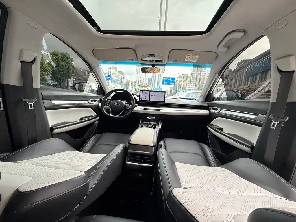 Geely Auto Emgrand L 2023 - thumbnail 8