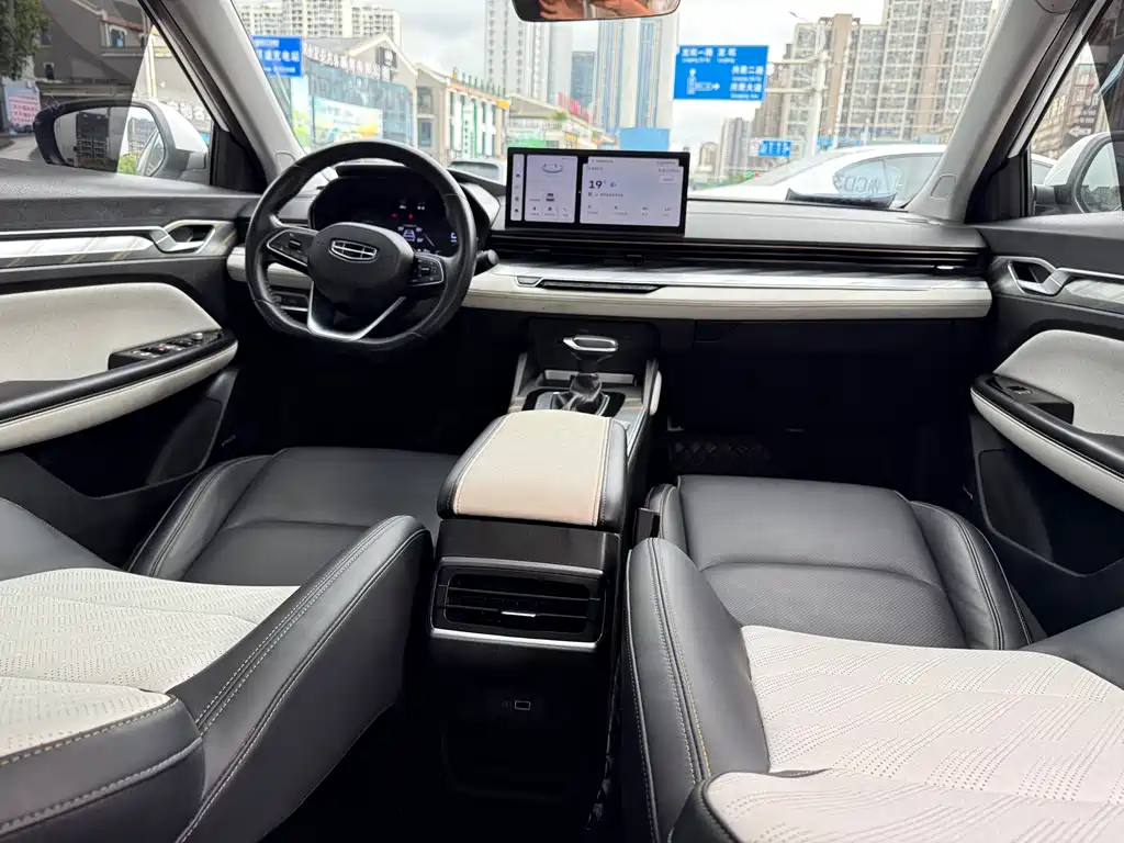 Geely Auto Emgrand L 2023 - thumbnail 10