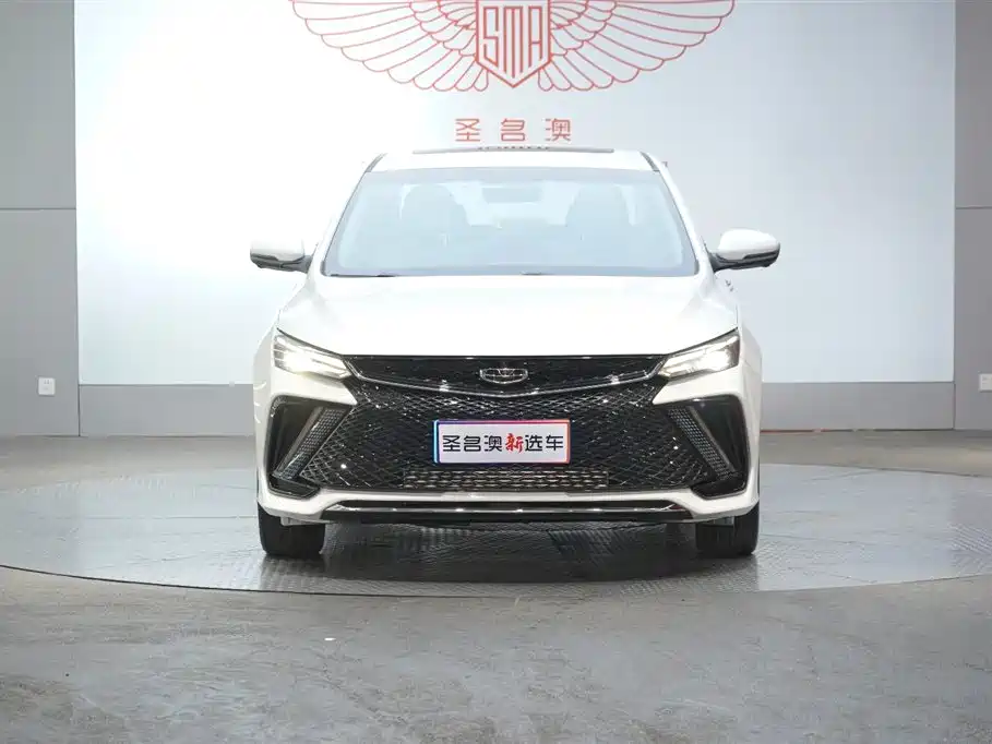 Geely Auto Geely Emgrand L 2022 1.4T CVT Flagship 2022 - thumbnail 3