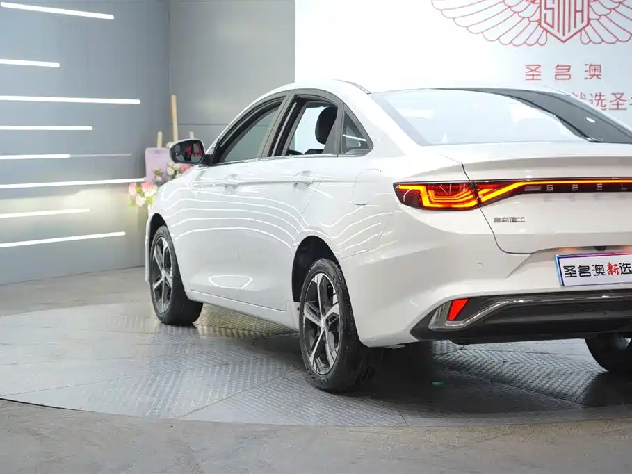 Geely Auto Geely Emgrand L 2022 1.4T CVT Flagship 2022 - thumbnail 5