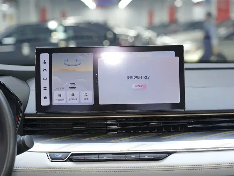 Geely Auto Geely Emgrand L 2022 1.4T CVT Flagship 2022 - thumbnail 9