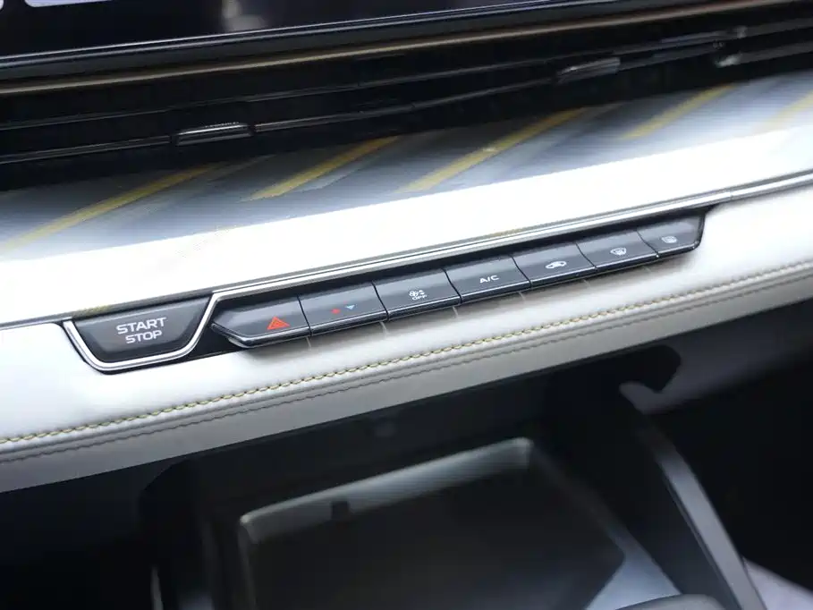 Geely Auto Geely Emgrand L 2022 1.4T CVT Flagship 2022 - thumbnail 19