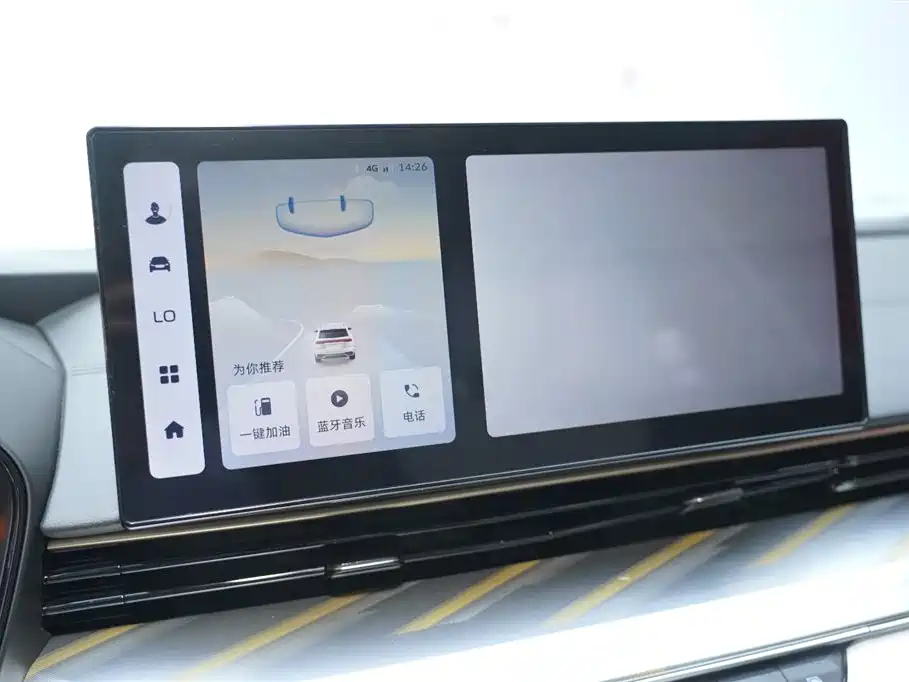 Geely Auto Geely Emgrand L 2022 1.4T CVT Flagship 2022 - thumbnail 20