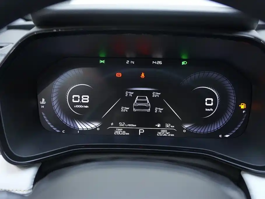 Geely Auto Geely Emgrand L 2022 1.4T CVT Flagship 2022 - thumbnail 21